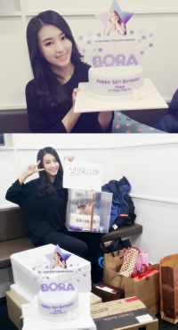 씨스타 보라, 생일 맞아 팬들에 감사 인사 &#34;축하해줘서 정말 고마워요&#34;