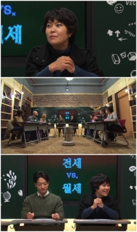 &#39;이웃집 찰스&#39; 조혜련, 집구하기 알짜 정보 전한다
