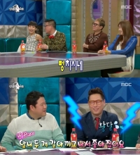 &#39;라디오스타&#39; 이본 &#34;윤종신은 내가 좋아하는 스타일&#34;