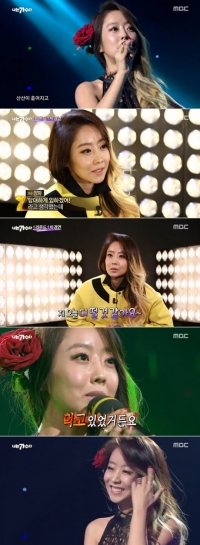 양파, 역시 감성 충전 가수, 의외의 허당 반전 매력까지도
