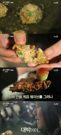 &#39;삼시세끼 어촌편&#39; 차승원, 어묵·핫바 만들기 대성공 &#39;역시 차셰프&#39;