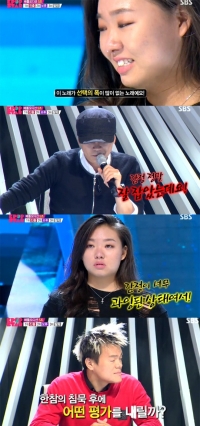 'K팝스타4' 에스더김, 유희열 '감정과잉' vs 양현석 '100점 만점' 평 엇갈려