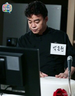 사진=MBC '마이리틀텔레비전' 제공