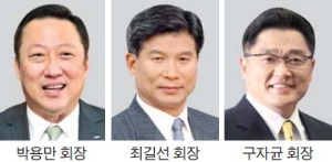 [다시 쓰는 중동 성공신화] 대한상의·무역협회 비즈니스 포럼…경제외교 지원