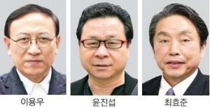 이용우·윤진섭·최효준 등 6명 국립현대미술관장 후보 압축