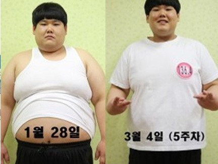 김수영 36kg 감량 /'개그콘서트' 공식 페이스북