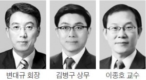 변대규 휴맥스 회장 '공학한림원 대상'