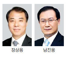 신한금융 계열사 사장 인사…이성락·강대석·황영섭 등 연임