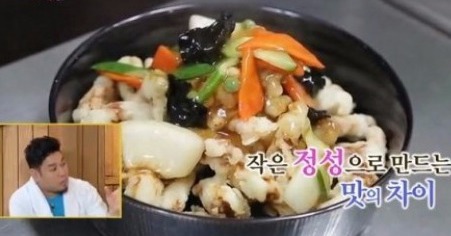 연남동 탕수육 극찬, '바삭' 탕수육 맛의 비결은?