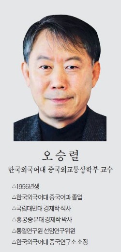 [맞짱 토론] 중국 주도 AIIB 가입해야 하나