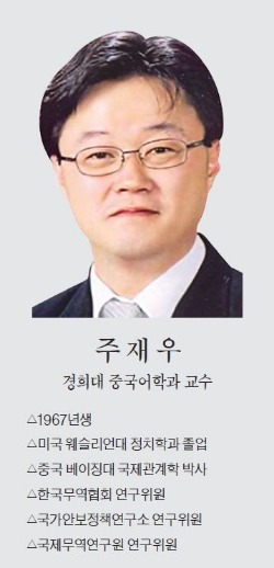 [맞짱 토론] 중국 주도 AIIB 가입해야 하나