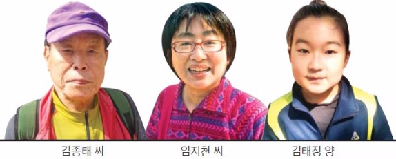 "157㎞ 역사·문화 길…서울둘레길 걷는 재미 쏠쏠해요"