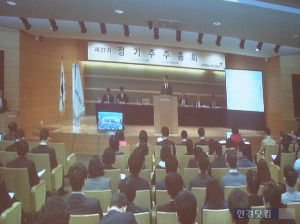 아시아나항공은 31일 오전 9시 서울 강서구 오정로 본사에서 제27기 정기주주총회를 열었다. 
