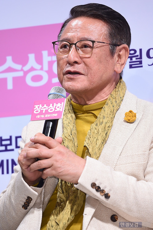 박근형 아들 화제