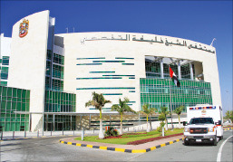 서울대병원이 위탁 운영하는 아랍에미리트 (UAE) 왕립병원. 서울대병원 제공