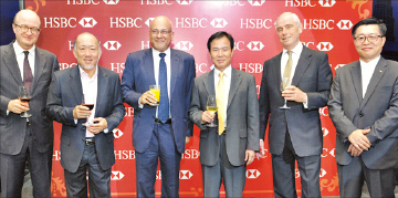 HSBC, 쿠알라룸푸르 '한국의 밤'