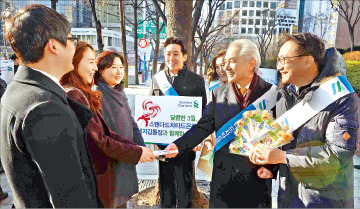 한국SC은행 '고객 맞기' 캠페인