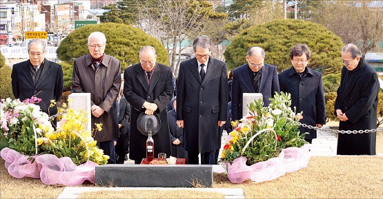 유한양행, 유일한 박사 44주기 추모식