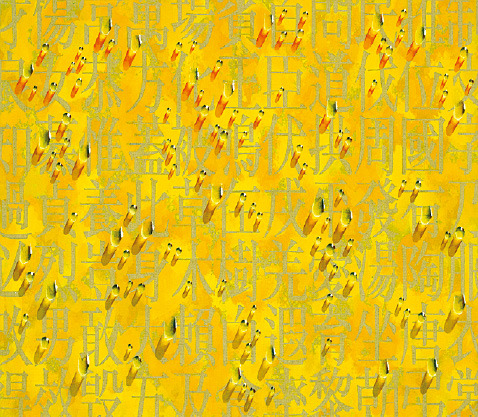 ‘물방울 화가’ 김창열 화백의 ‘회귀’(112×162cm), 2013년작