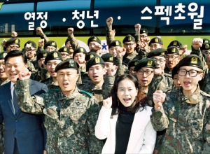  한민구 국방부 장관 "軍은 사기 먹고 사는 조직…軍 인정하는 사회풍토 돼야"