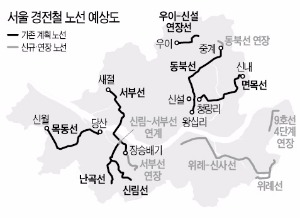 건설사 "리스크 커"…속도 못내는 서울 경전철