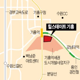 현대엔지니어링 '힐스테이트 기흥', 5층을 공원·놀이터로 꾸민 아파트 등장