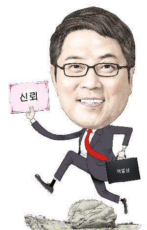 일러스트=조영남 기자 jopen@hankyung.com