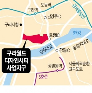 한강변 12조 투입 '구리 디자인시티' 첫발