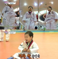 '슈퍼맨이 돌아왔다' 삼둥이, 태권도 도전 '격파 왕' 등극