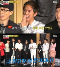 &#39;런닝맨&#39; 문준영, SNS 사건 언급 &#34;그 친구가 이 친구구나&#34;