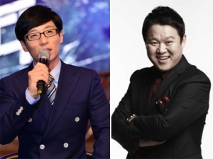 유재석 김구라 예능서 &#39;첫 만남&#39;…극과 극 호흡 보일까?