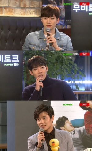 김우빈 이준호 강하늘, &#39;스물&#39;이 됐을 때 가장 처음한 일은?