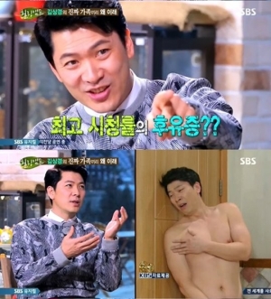 '힐링캠프' 김상경, 노출 연기에 언갈린 반응 “동네 꼬마들이 비웃어”