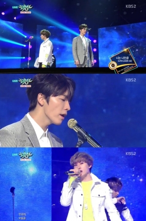 &#39;뮤직뱅크&#39; 슈퍼주니어 D&amp;E, 팀워크-관록 돋보이는 &#39;너는 나만큼&#39;