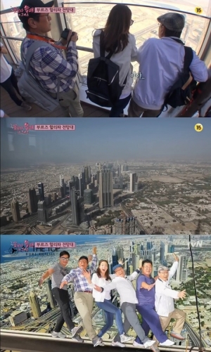 &#39;꽃보다 할배&#39; 두바이 최고 높이 부르즈 할리파 전망대 방문 &#39;눈길&#39;