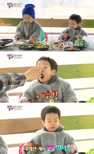 &#39;슈퍼맨이 돌아왔다&#39; 쌍둥이, 폭풍 떡갈비 먹방..&#39;리액션 유망주&#39; 등극