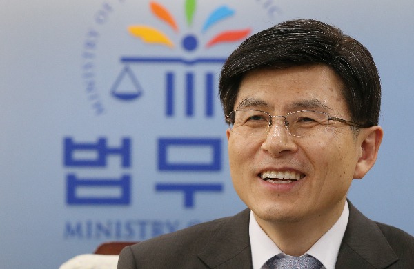 장관 취임 2주년을 맞은 황교안 법무부 장관