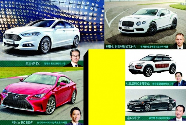 [2015 서울모터쇼] 최초…수입車 업체들 46종 출품