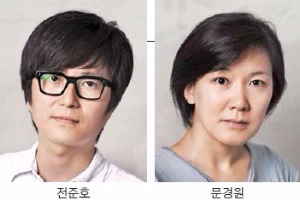 한국 예술전사들 베니스 출격…"K아트 참맛 보여주마"