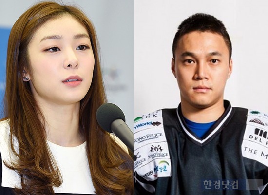 김연아 이상형은 김원중? "수다스런 남자는…"(사진=한경 DB)