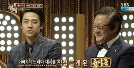 박근형, 아들 윤상훈 /사진=SBS '열창클럽 썸씽'