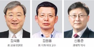 [Law&Biz] "법률가 마인드로는 성장 한계"…로펌 '싱크탱크' 잇단 출범