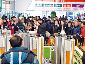 [부동산시장 흐름 바꾸는 '뉴 노멀'] 수도권 외곽 소형이 집값 상승 주도…용인 수지 59㎡ 사상 최고가