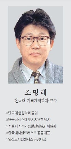 [맞짱 토론] 다주택자 징벌적 과세 유지해야 하나