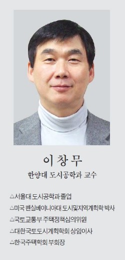 [맞짱 토론] 다주택자 징벌적 과세 유지해야 하나