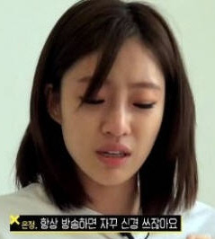티아라 은정 / Mnet 방송 캡처