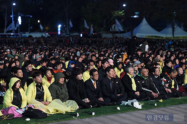 [포토] '시민 만여 명 참석한 가운데 추모제 열려' (세월호 참사 1주기 추모제)