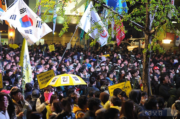 [포토] 광화문 분향소 향하는 세월호 추모 시민들