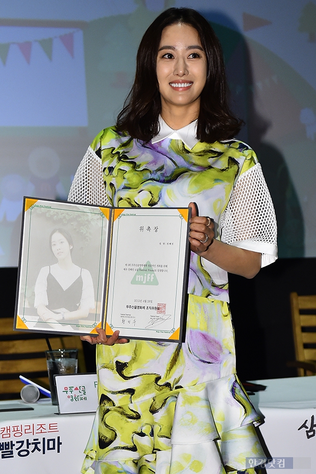 [포토] 전혜빈, '무주산골영화제' 홍보대사로 위촉