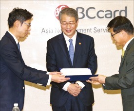 카드사, 신사업 '새 길' 열렸다…휴대폰·차 판매대리점 운영 가능